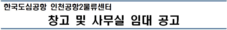 %25EC%25A0%259C%25EB%25AA%25A9.jpg