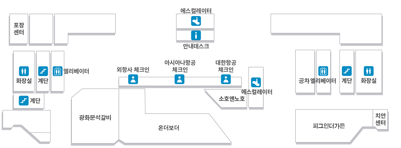 도심공항 1층 안내도